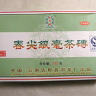 2008 Spring Bud Silver Tip Pu-erh Tea Brick from PuerhShop.com
