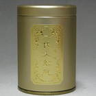 1st Generation Tree of Red Robe from The Best Tea House Co., Ltd.