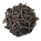 2011 WuYi High Fired Old Bush ShuiXian from The Mandarin's Tea Room