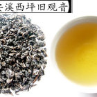 2003 Anxi Xi Ping Aged Tie Guan Yin from jing tea shop