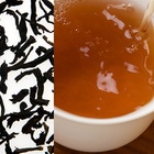 Wuyi Dark Roast from Samovar