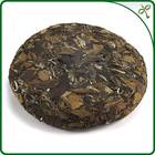 Bai Mu Dan White Tea (White Peony) from Wan Ling Tea House