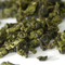 Huang Jin Gui from Teas Etc