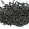 Loose Leaf Liu Bao from PuerhShop.com