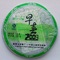 2009 Bulang Early Spring Green Pu-erh Tea Cake from PuerhShop.com