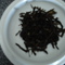 Nights in Paris from Cuppa'T Specialty Teas