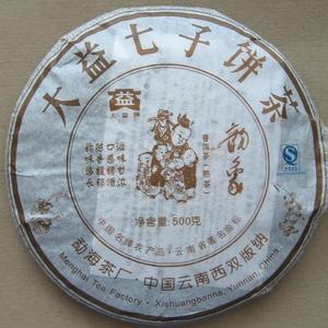 2007 Dayi Yunxiang Pu-erh from Menghai Tea Factory