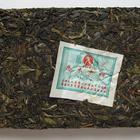 2006 Manzhuan Arbor Tree Pu-erh Tea Brick from PuerhShop.com