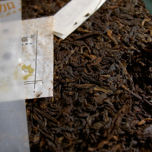 2006 Cheng Xiang Zhuan Cha from Haiwan Tea Factory