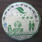 2007 Purple Leaf Pu-erh Tea Cake from PuerhShop.com