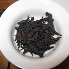Zealong Black from Ya-Ya House of Excellent Teas