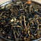 Jasmine Red from the Min River Tea Farm