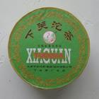 2005 Xiaguan Jia Ji (1st Grade) Pu-erh from Xiaguan Tuocha Co. Ltd.