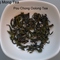 Taiwan Pou Chong Oolong Loose Tea from FONG MONG TEA