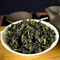 Premium Mountain Oolong from The Mountain Tea co
