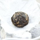 Tin Hong Toucha from Red Blossom Tea Company