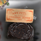 Hobee's Cinnamon Orange Tea from Hobee's Restaurants