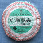 2007 Bulang Spring Buds Pu-erh Tea Cake from PuerhShop.com