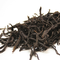 Mi Lan Xiang Dancong Oolong from Chicago Tea Garden