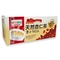 Almond Tea (Almond Drinking Powder) 天然杏仁茶隨身包 from Private House