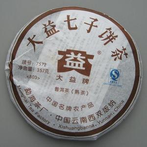 2008 Dayi 7572 Pu-erh from Menghai Tea Factory