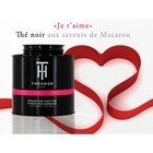 Je  t'aime from THE O DOR