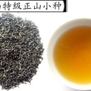 Zhen Shan Xiao Zhong from jing tea shop
