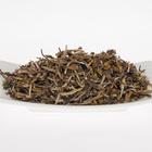 Pomegranate Madagascar from Tropical Tea Company