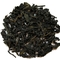 Wuyi Cliff Tea from Treasure Green Tea Co.