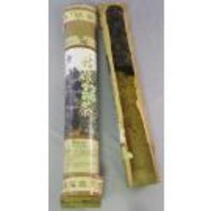 150 gram Fragrant Bamboo Raw Pu'erh from Mandala Tea