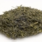 Fujieda Sencha from The Tea Haus
