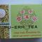 2006 Golden Sail Loose Leaf Pu-erh from Guangdong Tea Import and Export Co. Ltd