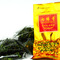 Huang Jin Gui Golden Oolong from Fujian Anxi Qiyuanxiang Tea