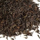 Arya Estate SFTGFOP1 Second Flush (DJ-53) Organic from Upton Tea Imports