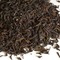 Arya Estate SFTGFOP1 Second Flush (DJ-53) Organic from Upton Tea Imports
