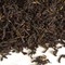 Steinthal Estate SFTGFOP1 Second Flush (DJ-38) Organic from Upton Tea Imports