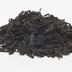 Lapsang Souchong from The Tea Haus