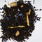African Queen from Tea Moments