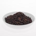 English Breakfast from Tropical Tea Company