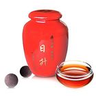 Arbodr Pu-erh Tea Cream"Sunrise"Instant Ripe Puer Tea Extracts Reduce Stress,20g from Yunnan Colorful Tea Co.,LTD