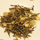 Ginger Bees from Bayswater Tea Co.