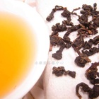 Gao Shan Jin Xuan from Nature Mark Tea Art Centre