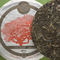 Pu Er 2011 Yibang Malishu from Camellia Sinensis