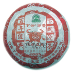 Xia Guan Pu Er Colection Ox Year from Tetere Barcelona