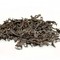 Zheng Shan Xiao Zhong-Lapsang Souchong-Premium from ESGREEN