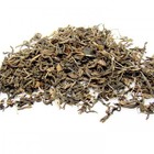 Ginkgo Biloba from ESGREEN