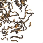 Mengku Palace Ripened Golden Buds Loose Pu-erh Tea 2007 from Teavivre