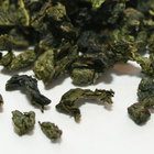 Hand Picked Spring Tieguanyin (2012) from Verdant Tea