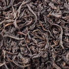 Da Hong Pao from Seven Cups