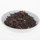 Indian Mocha Chai from Tropical Tea Company